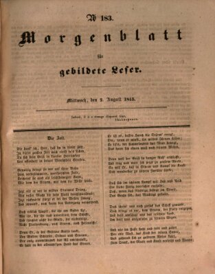 Morgenblatt für gebildete Leser (Morgenblatt für gebildete Stände) Mittwoch 2. August 1843