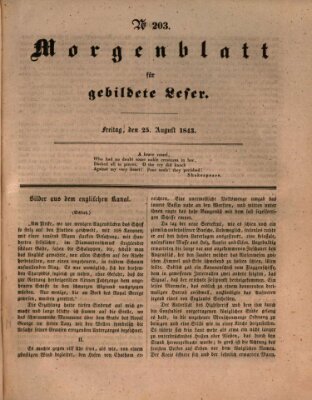 Morgenblatt für gebildete Leser (Morgenblatt für gebildete Stände) Freitag 25. August 1843