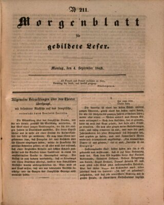 Morgenblatt für gebildete Leser (Morgenblatt für gebildete Stände) Montag 4. September 1843