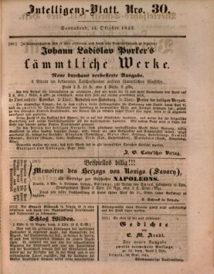 Morgenblatt für gebildete Leser (Morgenblatt für gebildete Stände) Samstag 14. Oktober 1843