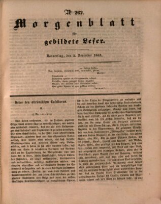 Morgenblatt für gebildete Leser (Morgenblatt für gebildete Stände) Donnerstag 2. November 1843