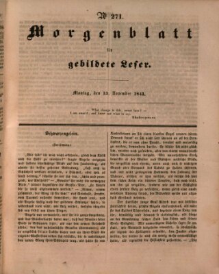Morgenblatt für gebildete Leser (Morgenblatt für gebildete Stände) Montag 13. November 1843