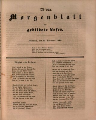 Morgenblatt für gebildete Leser (Morgenblatt für gebildete Stände) Mittwoch 15. November 1843