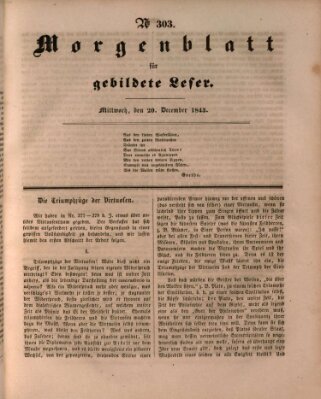 Morgenblatt für gebildete Leser (Morgenblatt für gebildete Stände) Mittwoch 20. Dezember 1843