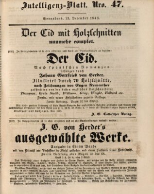 Morgenblatt für gebildete Leser (Morgenblatt für gebildete Stände) Samstag 23. Dezember 1843