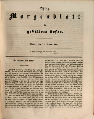 Morgenblatt für gebildete Leser (Morgenblatt für gebildete Stände) Montag 15. Januar 1844
