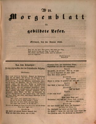 Morgenblatt für gebildete Leser (Morgenblatt für gebildete Stände) Mittwoch 24. Januar 1844