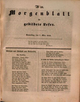 Morgenblatt für gebildete Leser (Morgenblatt für gebildete Stände) Donnerstag 7. März 1844