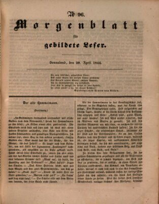 Morgenblatt für gebildete Leser (Morgenblatt für gebildete Stände) Samstag 20. April 1844