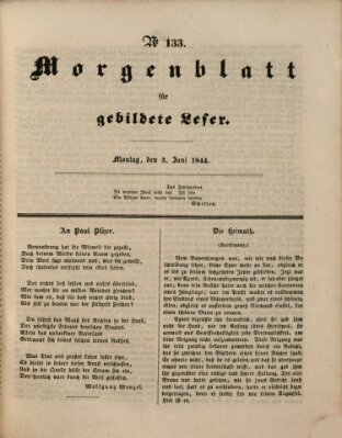 Morgenblatt für gebildete Leser (Morgenblatt für gebildete Stände) Montag 3. Juni 1844
