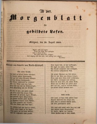Morgenblatt für gebildete Leser (Morgenblatt für gebildete Stände) Mittwoch 28. August 1844