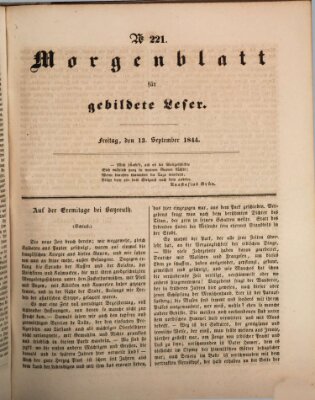 Morgenblatt für gebildete Leser (Morgenblatt für gebildete Stände) Freitag 13. September 1844