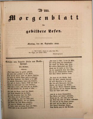 Morgenblatt für gebildete Leser (Morgenblatt für gebildete Stände) Montag 30. September 1844