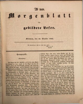 Morgenblatt für gebildete Leser (Morgenblatt für gebildete Stände) Mittwoch 16. Oktober 1844