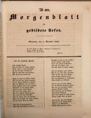 Morgenblatt für gebildete Leser (Morgenblatt für gebildete Stände) Mittwoch 4. Dezember 1844