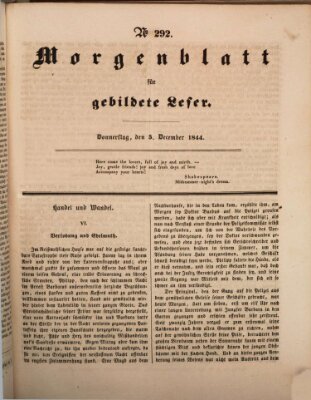 Morgenblatt für gebildete Leser (Morgenblatt für gebildete Stände) Donnerstag 5. Dezember 1844