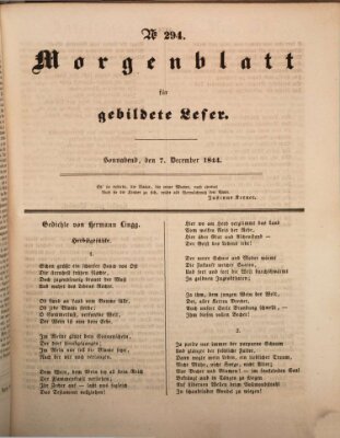 Morgenblatt für gebildete Leser (Morgenblatt für gebildete Stände) Samstag 7. Dezember 1844