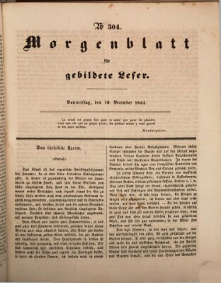 Morgenblatt für gebildete Leser (Morgenblatt für gebildete Stände) Donnerstag 19. Dezember 1844