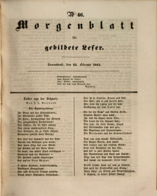 Morgenblatt für gebildete Leser (Morgenblatt für gebildete Stände) Samstag 22. Februar 1845