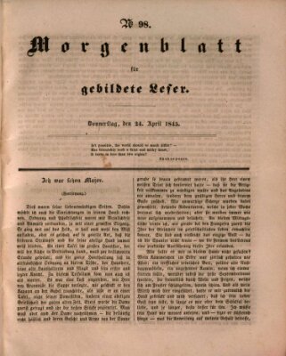 Morgenblatt für gebildete Leser (Morgenblatt für gebildete Stände) Donnerstag 24. April 1845