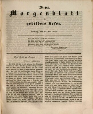 Morgenblatt für gebildete Leser (Morgenblatt für gebildete Stände) Dienstag 29. Juli 1845