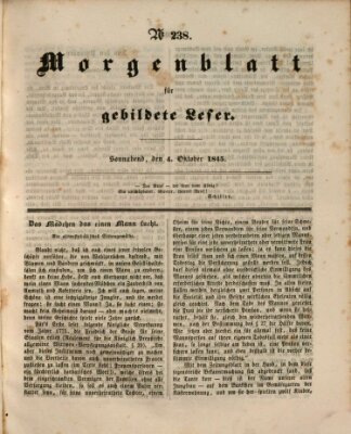Morgenblatt für gebildete Leser (Morgenblatt für gebildete Stände) Samstag 4. Oktober 1845