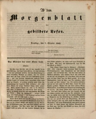 Morgenblatt für gebildete Leser (Morgenblatt für gebildete Stände) Dienstag 7. Oktober 1845