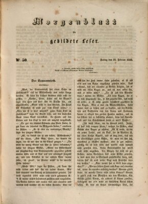 Morgenblatt für gebildete Leser (Morgenblatt für gebildete Stände) Freitag 27. Februar 1846
