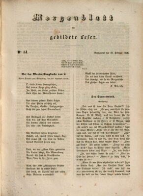 Morgenblatt für gebildete Leser (Morgenblatt für gebildete Stände) Samstag 28. Februar 1846