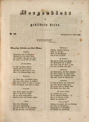 Morgenblatt für gebildete Leser (Morgenblatt für gebildete Stände) Samstag 4. April 1846