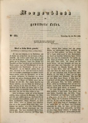 Morgenblatt für gebildete Leser (Morgenblatt für gebildete Stände) Donnerstag 14. Mai 1846