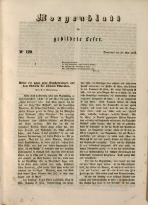 Morgenblatt für gebildete Leser (Morgenblatt für gebildete Stände) Samstag 30. Mai 1846