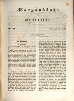 Morgenblatt für gebildete Leser (Morgenblatt für gebildete Stände) Donnerstag 16. Juli 1846