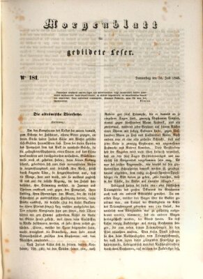 Morgenblatt für gebildete Leser (Morgenblatt für gebildete Stände) Donnerstag 30. Juli 1846
