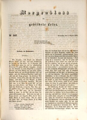 Morgenblatt für gebildete Leser (Morgenblatt für gebildete Stände) Donnerstag 6. August 1846