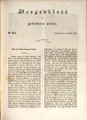 Morgenblatt für gebildete Leser (Morgenblatt für gebildete Stände) Samstag 5. September 1846