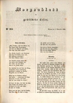 Morgenblatt für gebildete Leser (Morgenblatt für gebildete Stände) Montag 7. September 1846