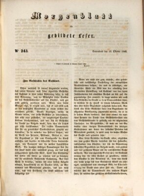 Morgenblatt für gebildete Leser (Morgenblatt für gebildete Stände) Samstag 10. Oktober 1846