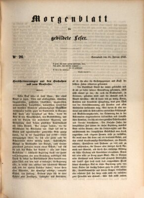 Morgenblatt für gebildete Leser (Morgenblatt für gebildete Stände) Samstag 30. Januar 1847