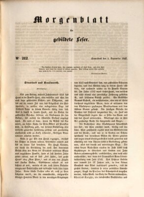 Morgenblatt für gebildete Leser (Morgenblatt für gebildete Stände) Samstag 4. September 1847