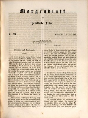 Morgenblatt für gebildete Leser (Morgenblatt für gebildete Stände) Mittwoch 15. September 1847