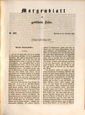 Morgenblatt für gebildete Leser (Morgenblatt für gebildete Stände) Mittwoch 22. September 1847