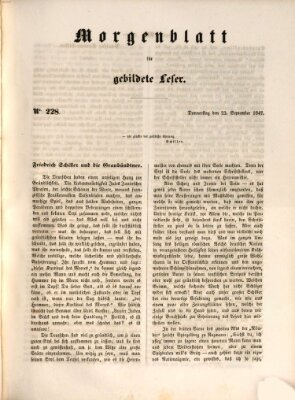 Morgenblatt für gebildete Leser (Morgenblatt für gebildete Stände) Donnerstag 23. September 1847