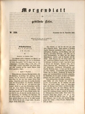 Morgenblatt für gebildete Leser (Morgenblatt für gebildete Stände) Samstag 25. September 1847
