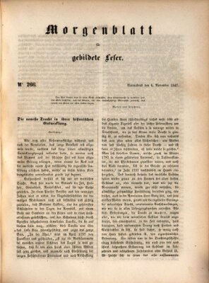 Morgenblatt für gebildete Leser (Morgenblatt für gebildete Stände) Samstag 6. November 1847