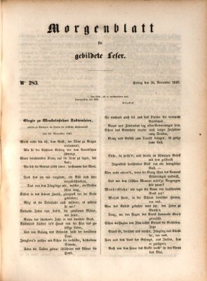 Morgenblatt für gebildete Leser (Morgenblatt für gebildete Stände) Freitag 26. November 1847