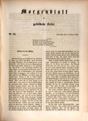 Morgenblatt für gebildete Leser (Morgenblatt für gebildete Stände) Donnerstag 17. Februar 1848