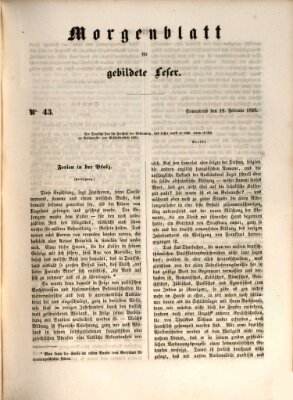 Morgenblatt für gebildete Leser (Morgenblatt für gebildete Stände) Samstag 19. Februar 1848