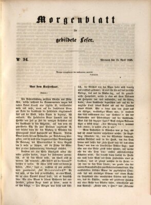 Morgenblatt für gebildete Leser (Morgenblatt für gebildete Stände) Mittwoch 19. April 1848