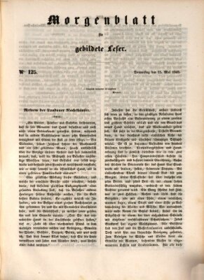 Morgenblatt für gebildete Leser (Morgenblatt für gebildete Stände) Donnerstag 25. Mai 1848